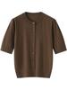Spring/Summer Women's Silk-Like Round Neck 5-Point Sleeve Cardigan