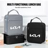 LRVA9 For KIA Car Logo Bento Box Organiser Single Shoulder Lunch Storage Bag Ceed Sportage Rio K5 K2 Optima Cerato Venga Sedona