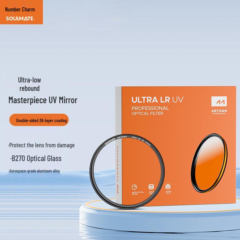 

SOULMATE Coated MCUV Camera Filter for 40.5-82mm Mirrorless & DSLR Lenses 43mm Ultra LR Nano Coated UV