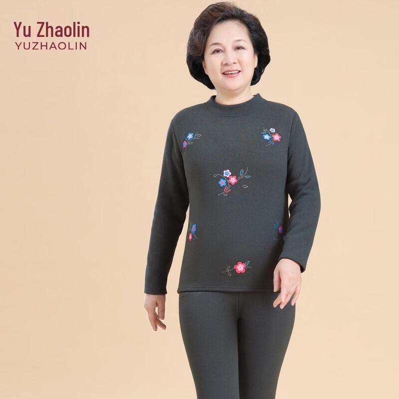 

YUZHAOLIN Женский плюшевый термокомплект большого размера 2XL