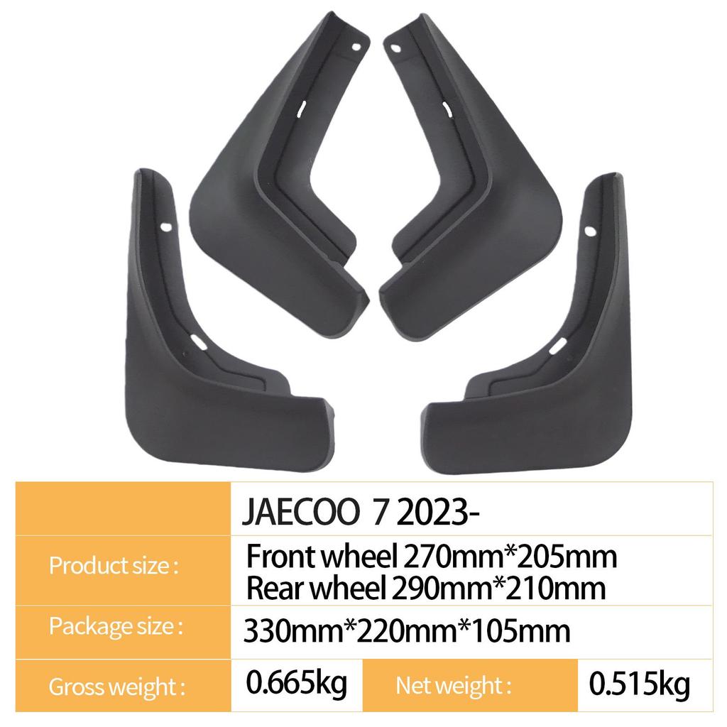 Chery JAECOO 7 2023 Car Tire Mudguard