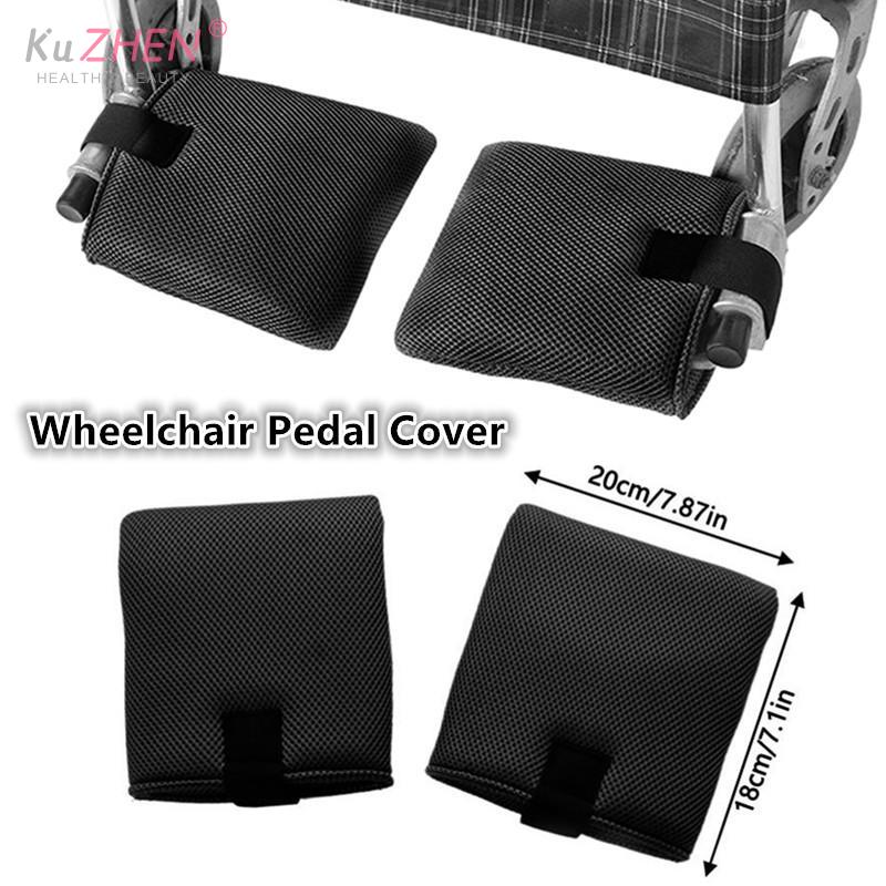 1Pair Wheelchair Footrest Pads Footplate Protector Pad Leg Rest Cushion Foot Protection Pads For Preventing Foot Being Scratched