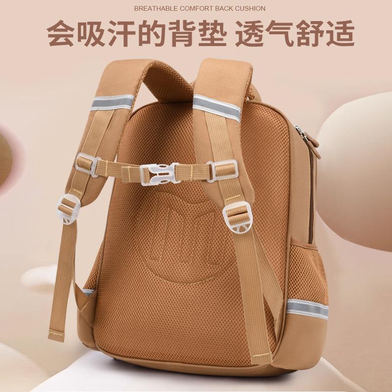 School Bag 25 New Primary School Students Men and Women Reduce the Burden of Level 1, 2, 3 To 6 Large-capacity Children's Backpack