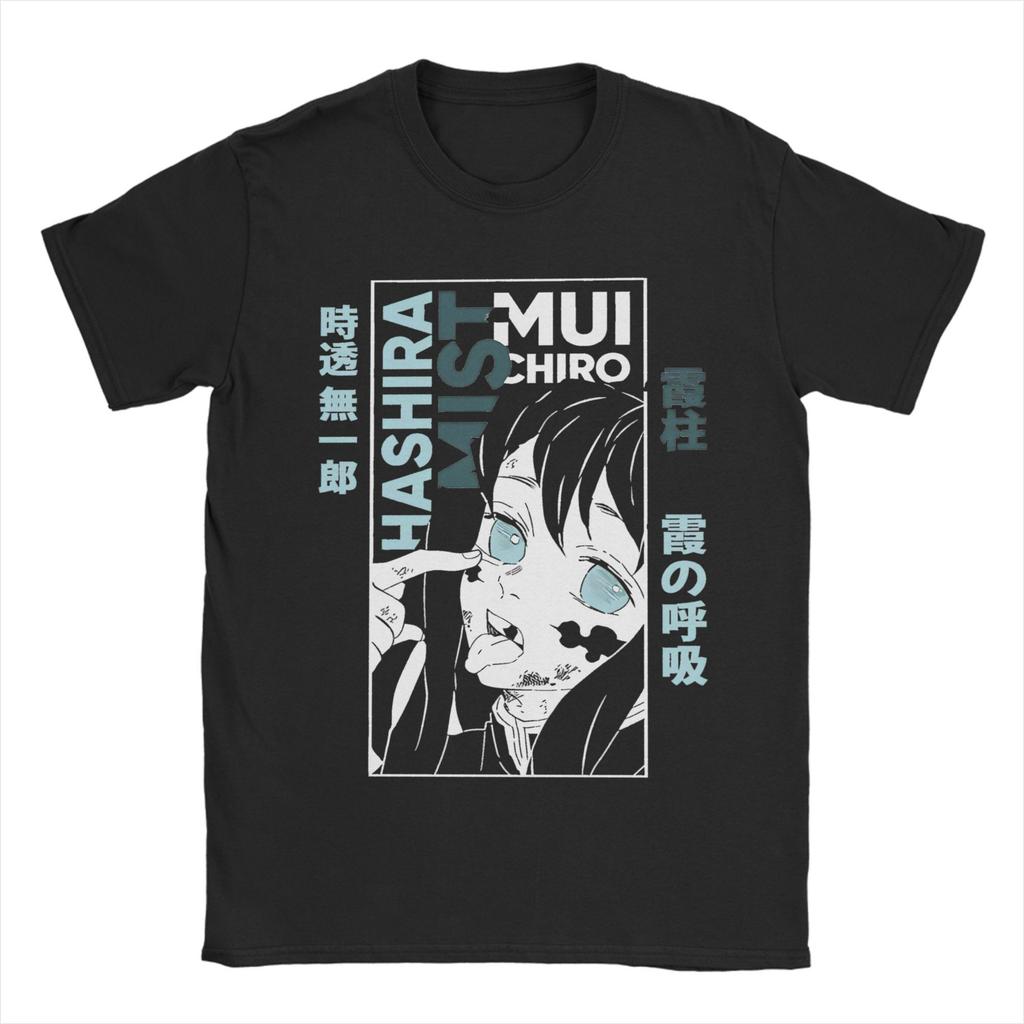 Demon Slayer Anime T-Shirt Herren Baumwolle Oberteile Shirts Ästhetisch Muichiro Tokito Rundhals Kurzarm