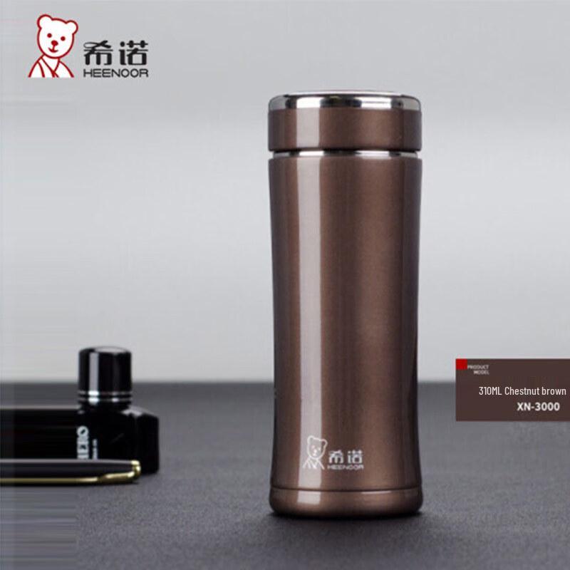 

Xinuo Stainless Steel Vacuum Insulated Mug