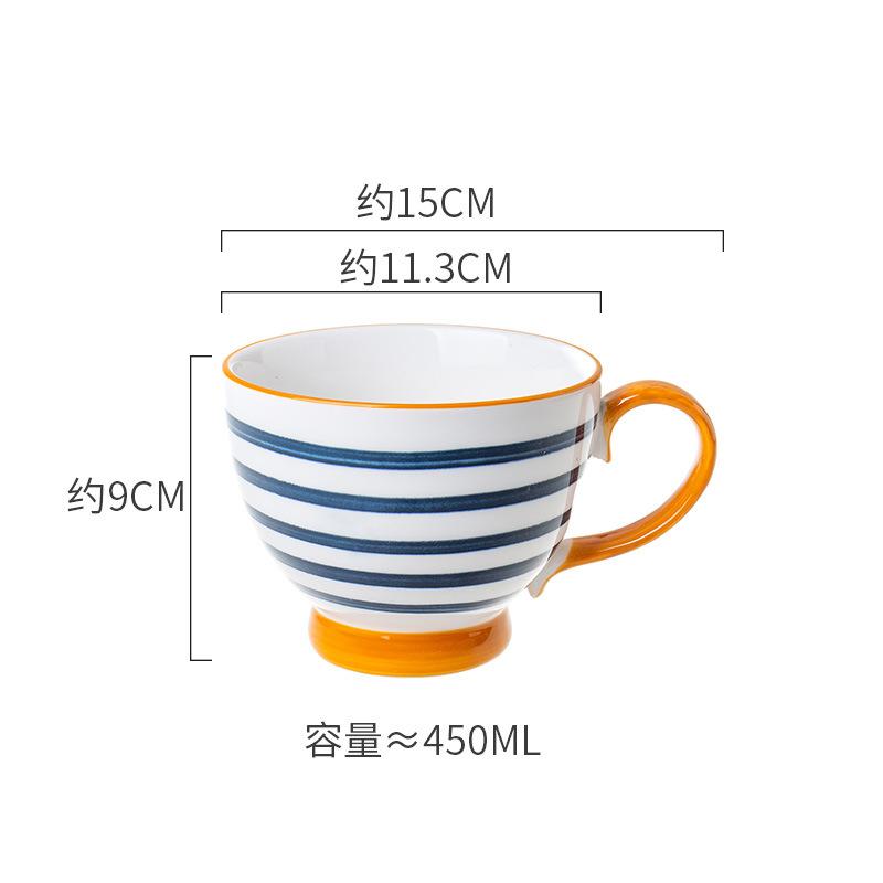 Coffee Mugs Ocean Wind Hand Kneading Ceramic Milk Cup Blue & White Eco Friendly Mugs Coffee Cups Tumbler Cup Kawaii Mug Cute Cup
