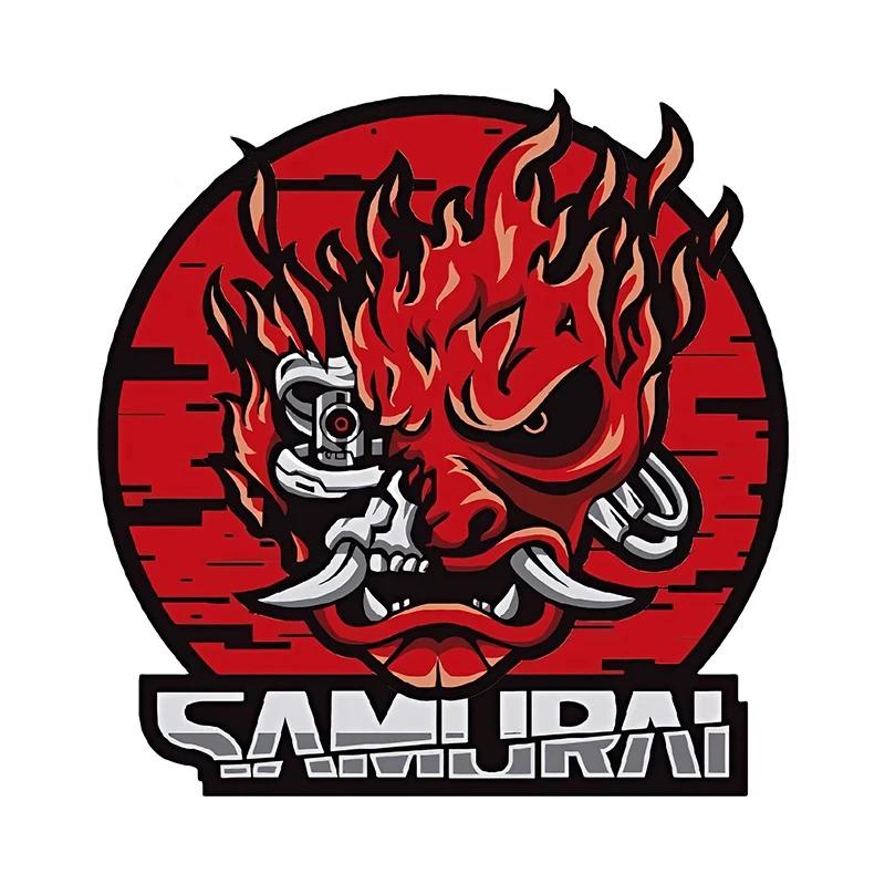 Samurai Band Red Eye Vinyl Car Stickers - Waterproof & UV Resistant Decals for Auto Body, Motorcycle Helmets & Laptop Bags
