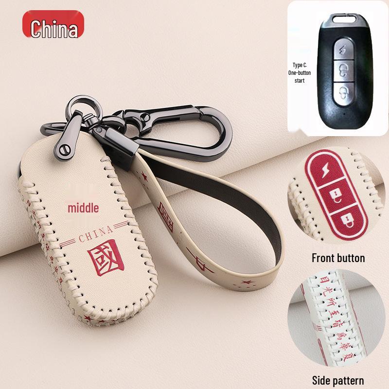 Aima Electric Bicycle Cartoon Remote Cover