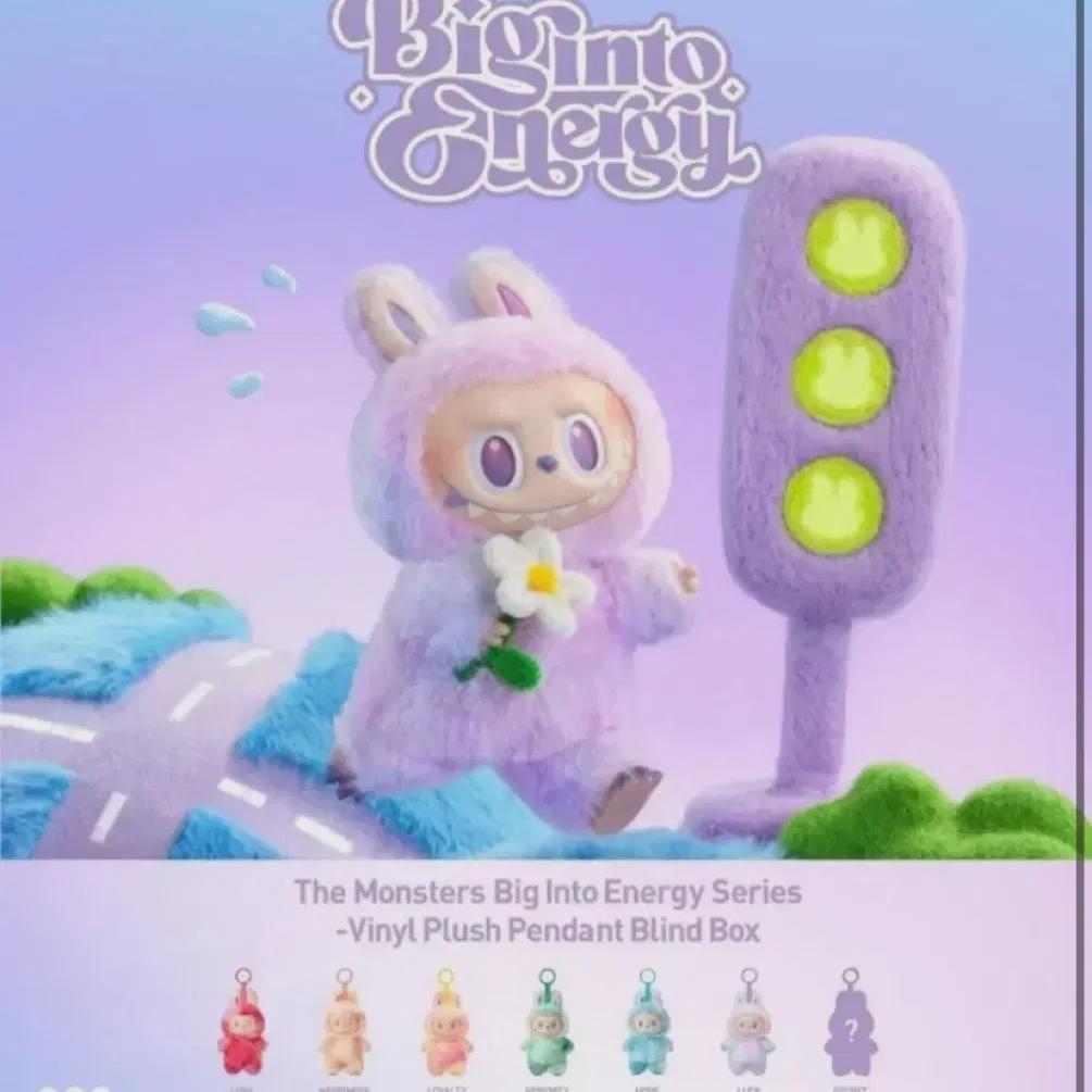 

Набор Labubu Beast Luck+leave Baby Molly Alone