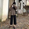 Women's Loose Woolen Wide-Leg Pants - Nine-Point Length, Autumn/Winter, Casual Drape, Small Size, All-Match, Grandma Style
