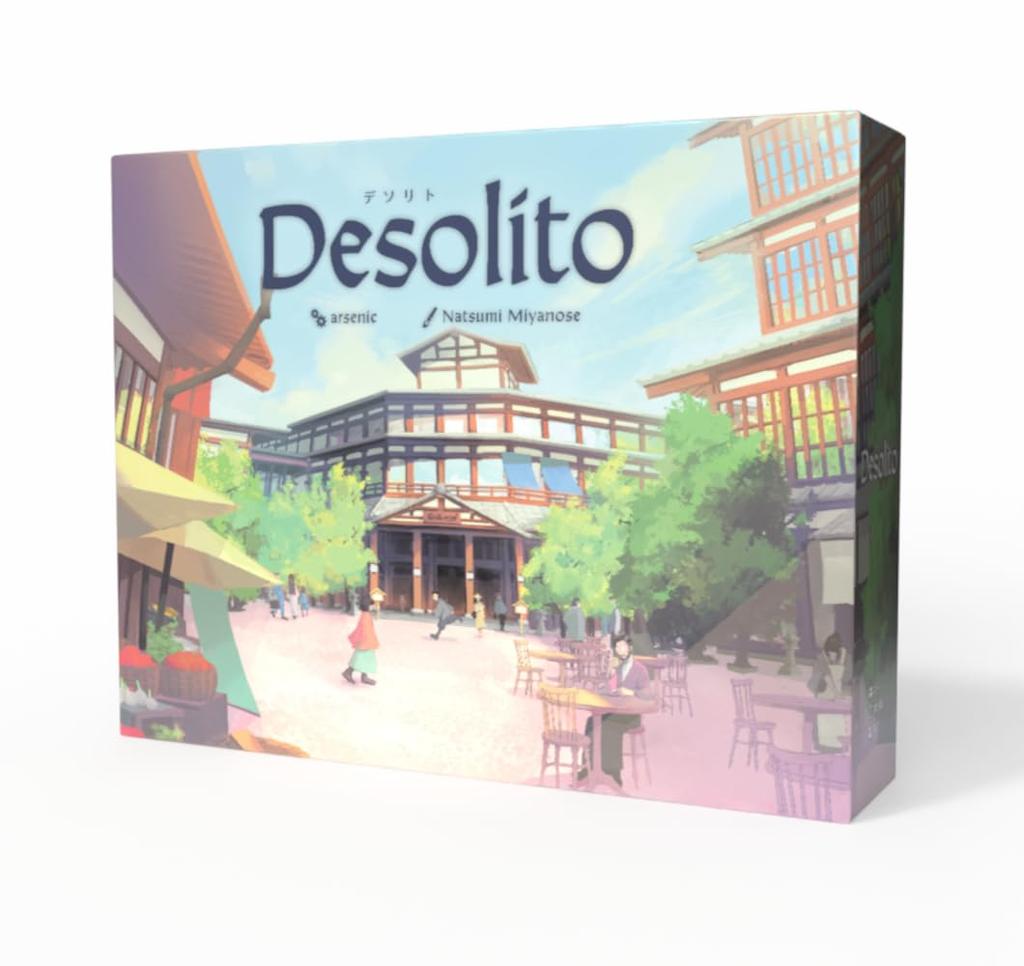 Sui Works Desolito Board Game Ages (1-4 Players, 30-60 Minutes, 14+)
