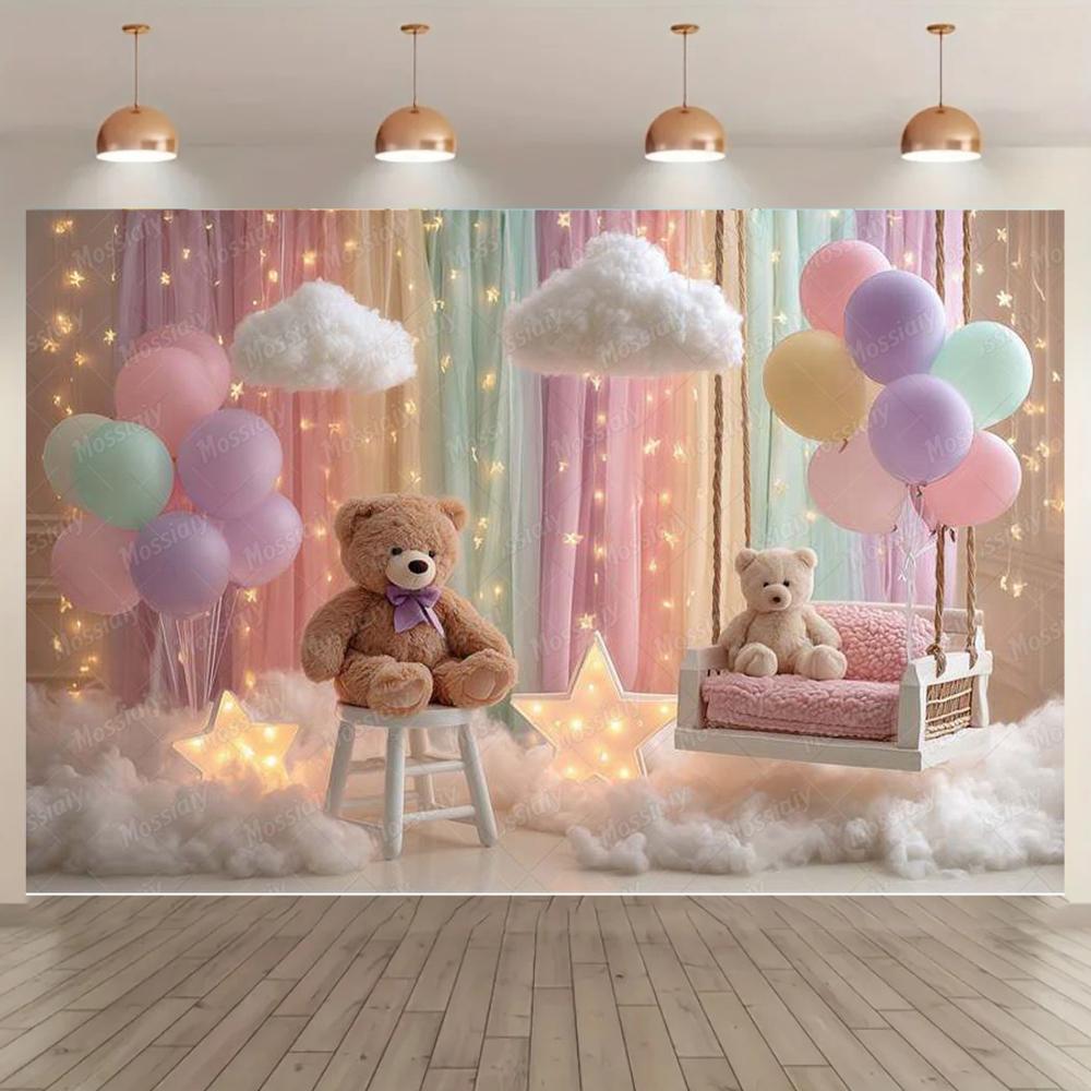 Geburtstagsparty Dekoration für Neugeborene Hintergrund Heißluftballon Bär Wolke Babyparty Porträt Fotografie Studio Zubehör