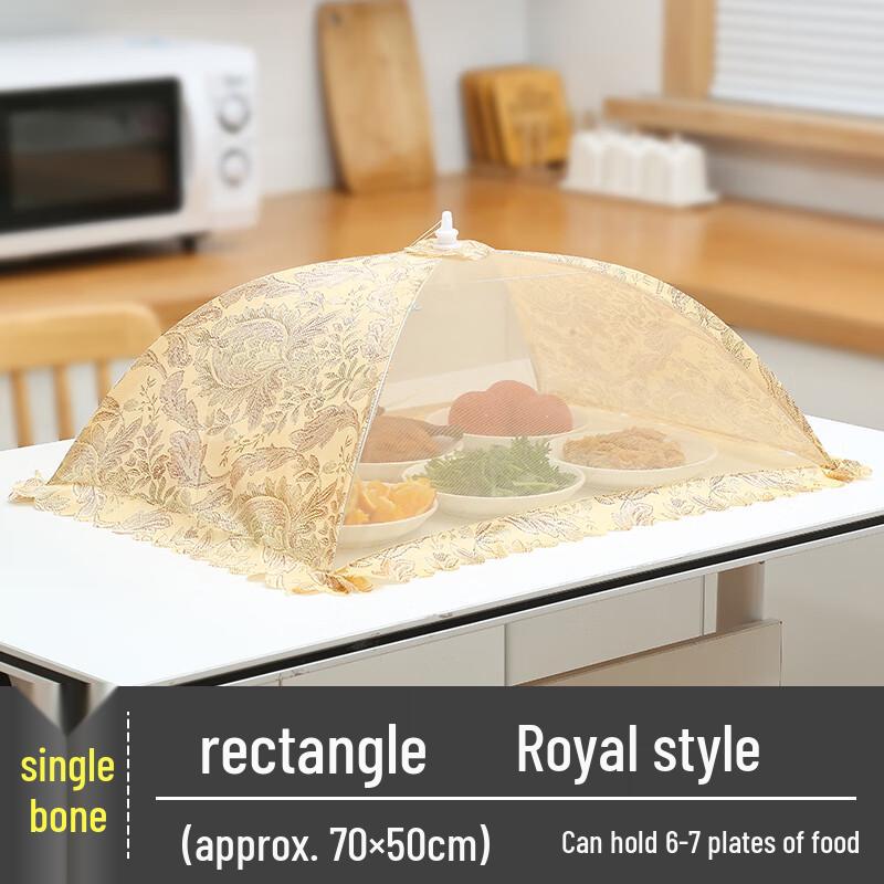 Large Royal Style Foldable Food Cover