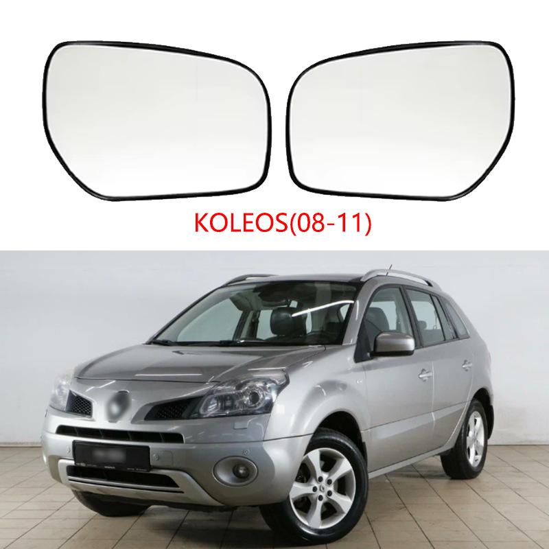 Renault Koleos 2008-2016 Înlocuire sticlă oglindă retrovizoare încălzită