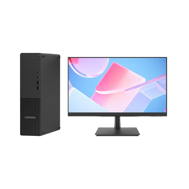 Lenovo Yangtian M4000Q Business Desktop PC (CN version)