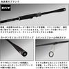 Daiwa Skyhigh 90L Fishing Rod Lightweight Durable Design Spinning Rod