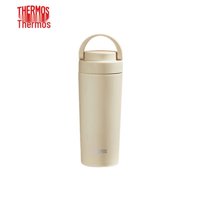THERMOS Portable Stainless Steel Water Bottle