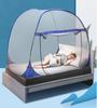 Summer Mongolian Yurt Mosquito Net Free Installation Foldable Mosquito Nets Encrypting Mesh Home Baby Anti Fall Mosquito Net