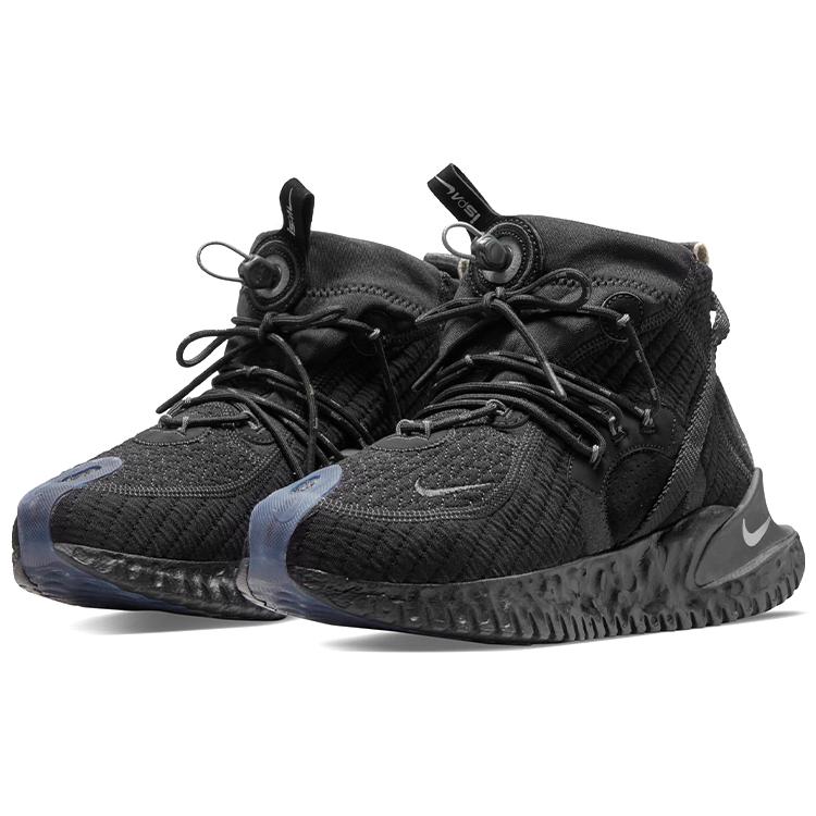 New Nike Flow 2020 Ispa Se Black Iron Grey CW3045-002