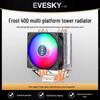 Accumulate Frost 400 ARGB CPU Cooler, Silent Thermal Control for I5 and AMD 1700 Desktops