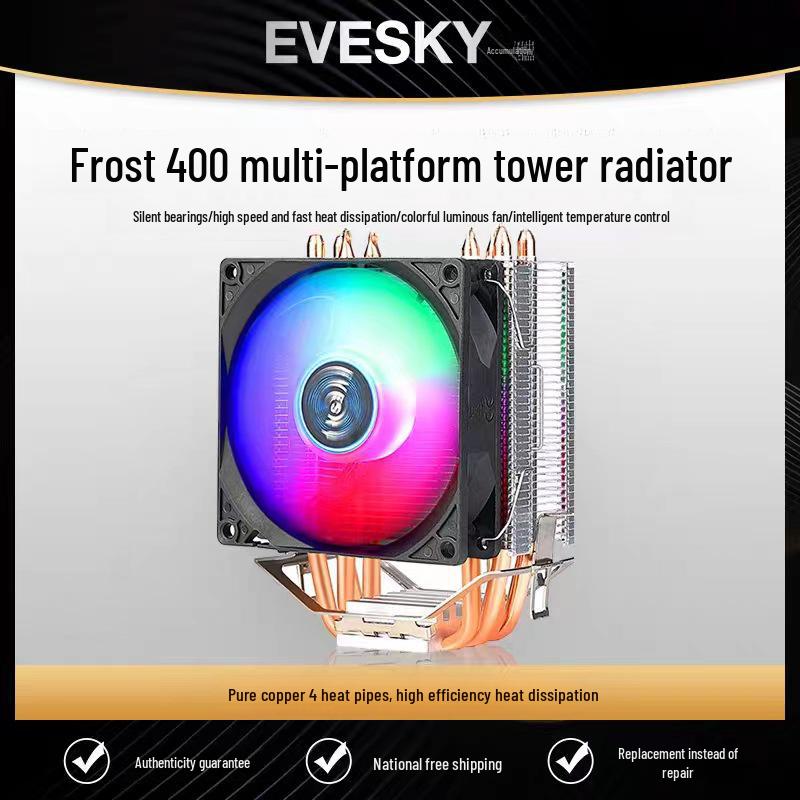 Accumulate Frost 400 ARGB CPU Cooler, Silent Thermal Control for I5 and AMD 1700 Desktops