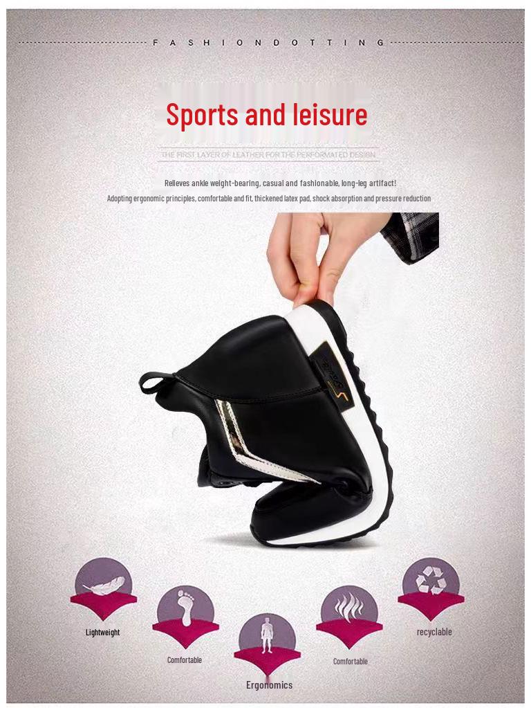 Women's Trendy 2024 Sporty Casual Height-Boosting Korean Style Leather Shoes