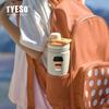 TYESO 750ML Portable Sports Cold Water Bottle with Non-slip Thick Sleeve Leakproof Outdoor Drinking Cup for Daily Use with Coffee Sticker