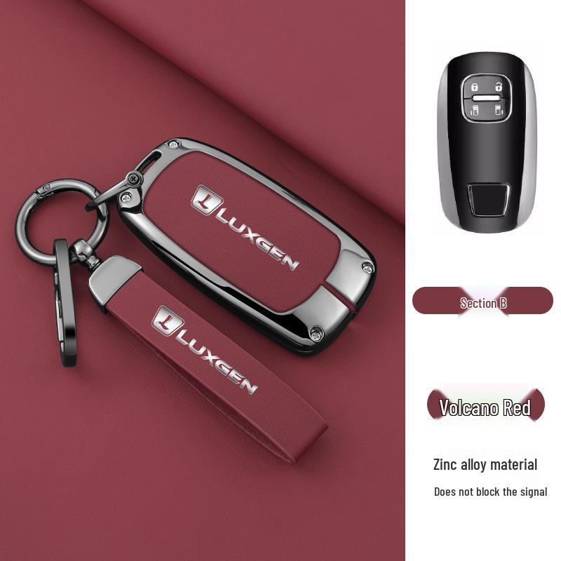Luxgen U6 U7 Na5 U5 S5 Car Key Case: Minimalist Protective Shell for Remote Control
