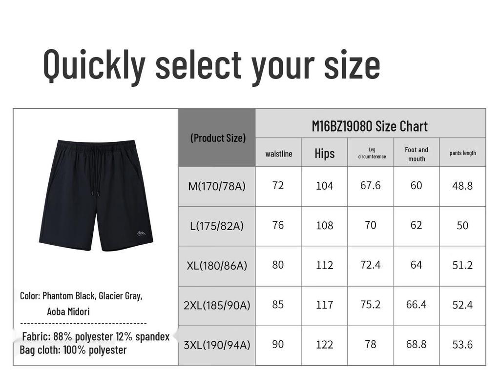Camel Unisex Quick-Dry Outdoor Sports Shorts