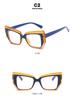 Avant-Garde TR90 Anti-Blue Light Eyeglass Frame - Unique European & American Style