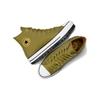 Converse Chuck Taylor All Star City Trek Shoes 'Cosmic Turtle' A05582C