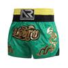 Muay Thai MMA Training Boxing Shorts for UFC, Sanda, Fitness & Fighting