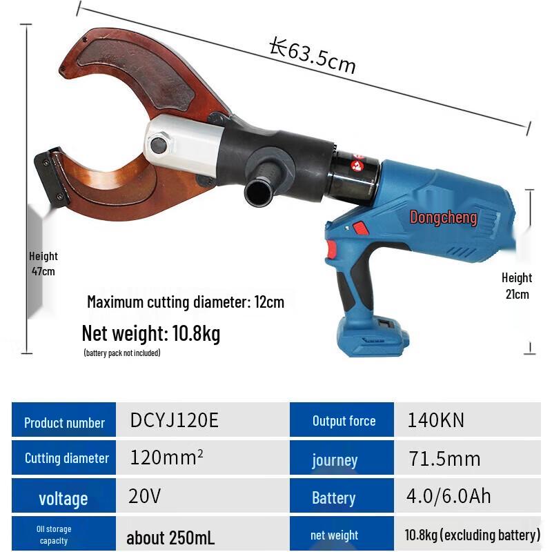 Dongcheng Electric Hydraulic Crimping Tools CN plug (adapter included)