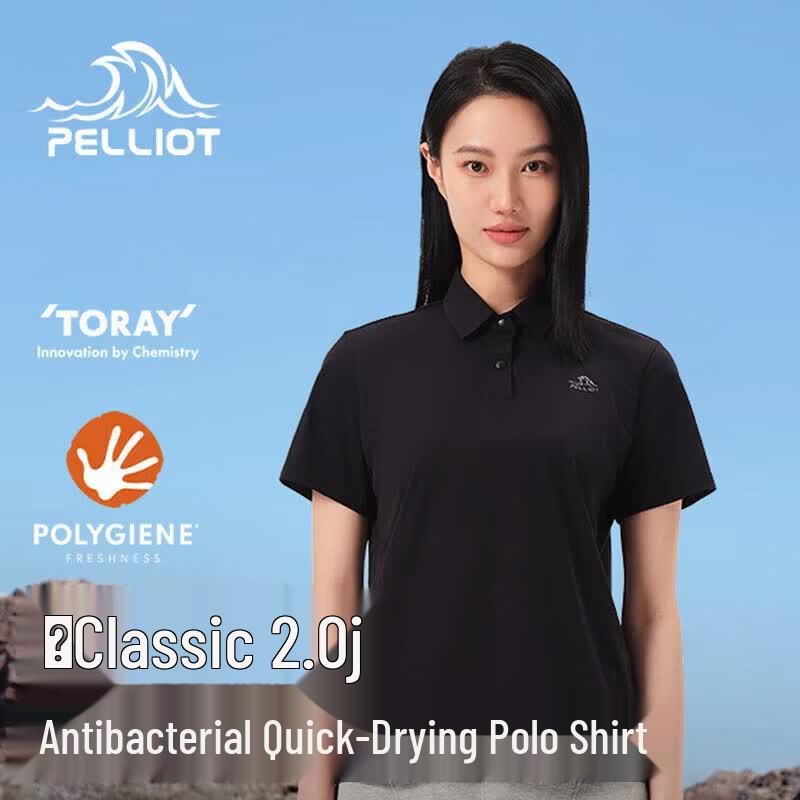 Pelliot Classic 2.0 Quick-Dry Polo T-Shirt XXXL