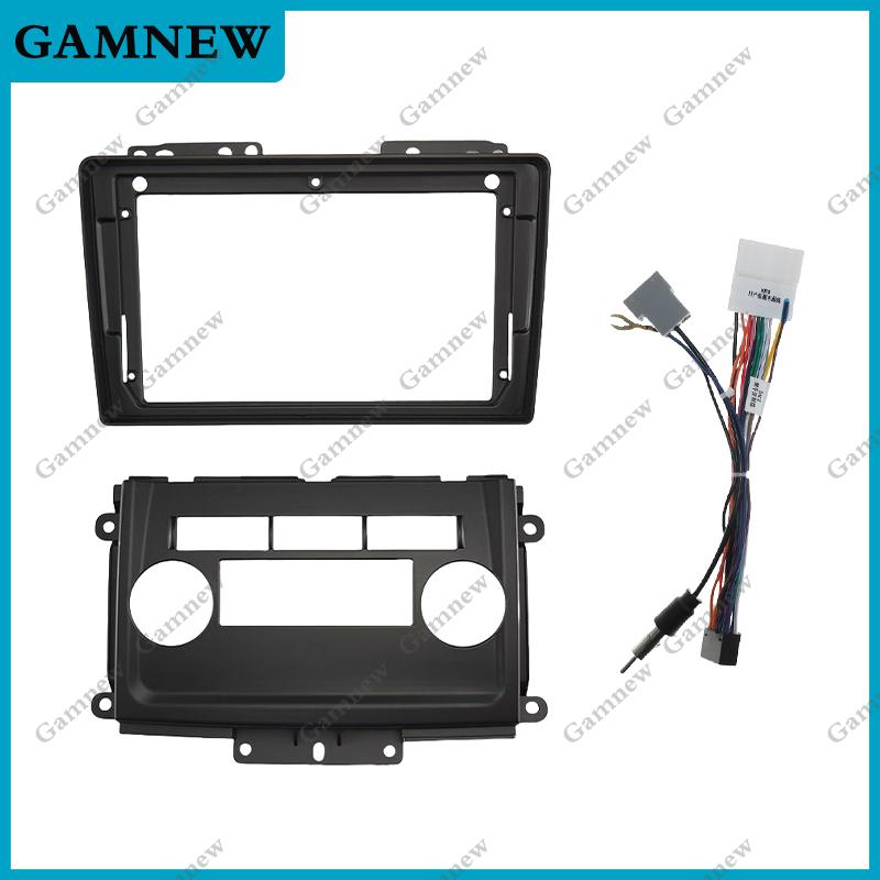 9 Inch Car Frame Fascia Adapter Android Radio Dash Fitting Panel Kit For Nissan Frontier D40 Xterra N50 2005-2015