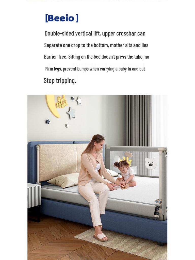 Gruba rura Ochraniacz na łóżko dziecięce - Barierka zapobiegająca upadkom