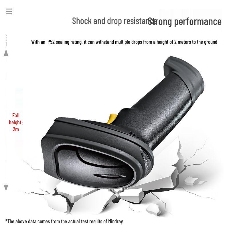 MINDEO MD6600HD 2D Barcode Scanner