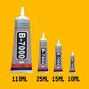 3/9/15/25/50/110ml Industriellt Lim Stark Vidhäftningsförmåga Smycken Telefon DIY Verktyg