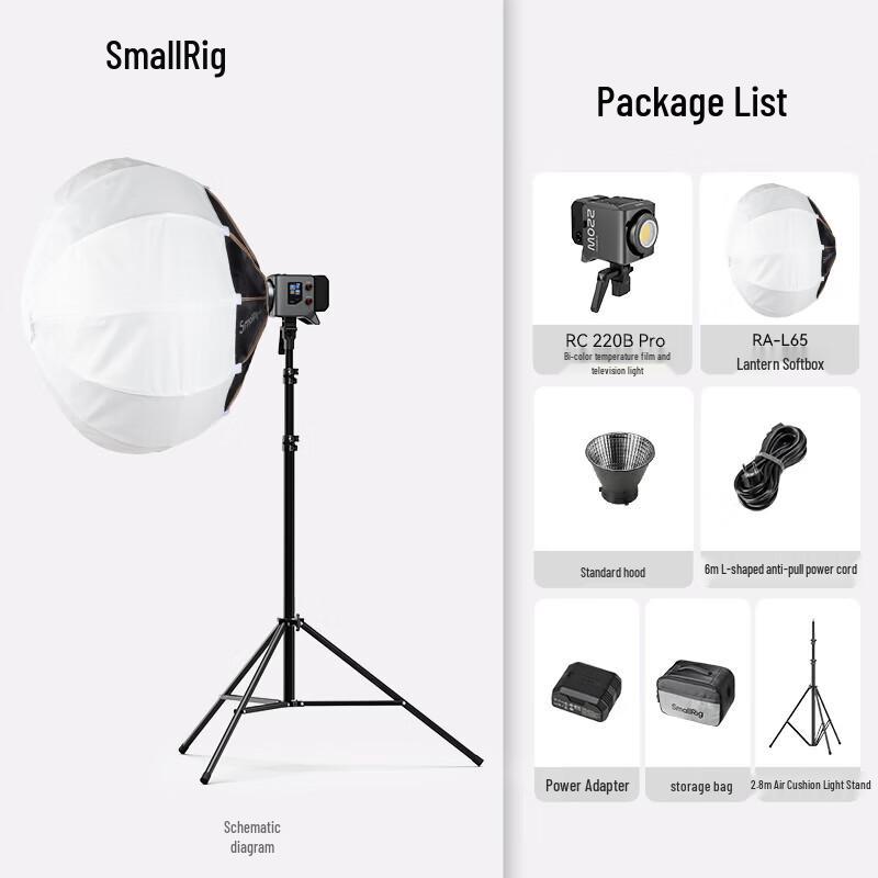 SmallRig RC220B Pro Bi-Color 200W COB Video Light