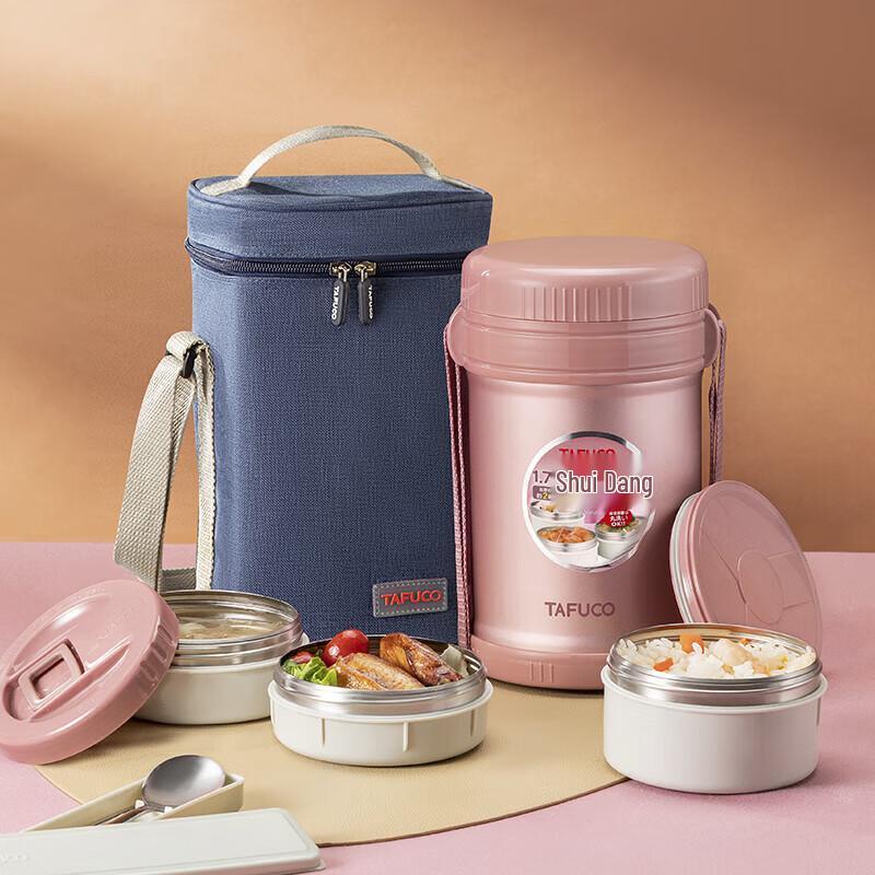 

TAFUCO 316 Stainless Steel 3-Layer Insulated Lunch Box
