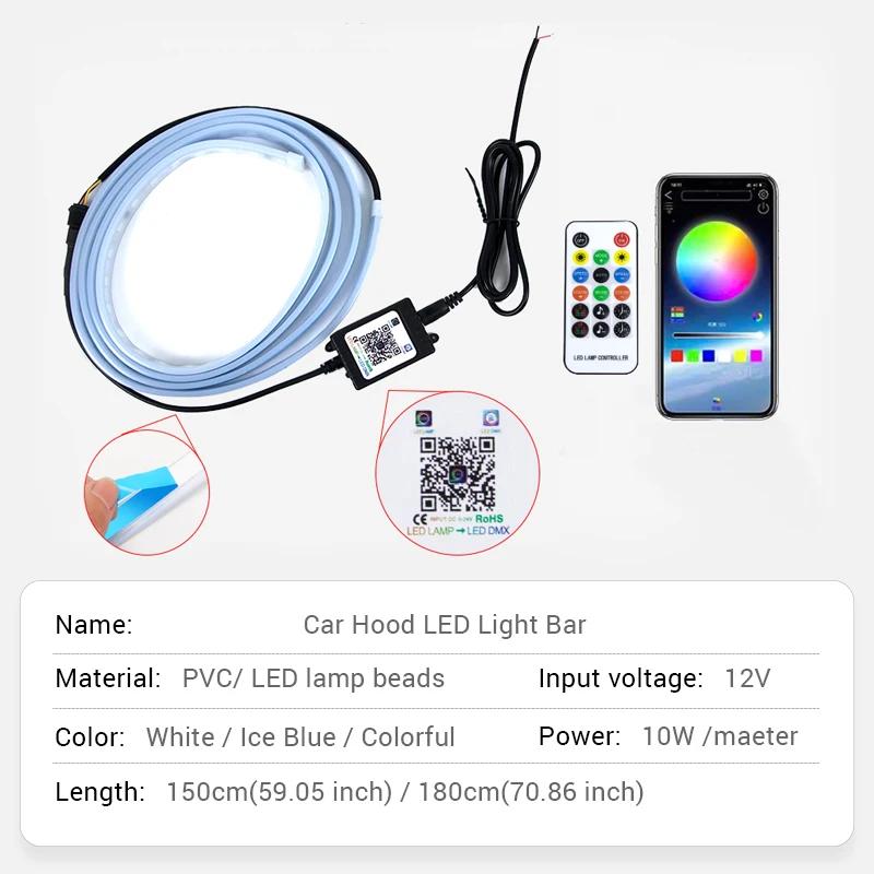 Car Hood LED Daytime Running Light Scan Starting Waterproof Flexible Auto Engine Hood Guide Decorative Ambient Lamp 12V