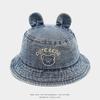 Cartoon Bear Denim Childrens Fisherman Cap With Windproof Design Perfect For Summer Outings