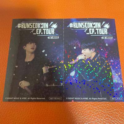 [USED] RUNSEOKJIN EP.TOUR THE MOVIE Stickers Vol.4