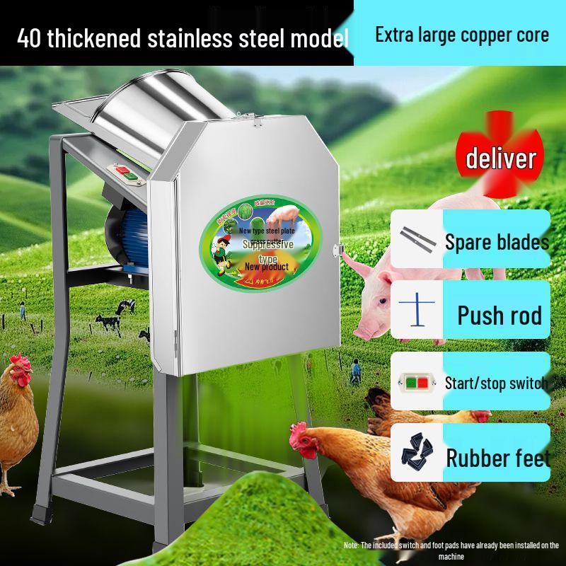 Electric Grass Cutter & Chaff Grinder for Livestock Feed