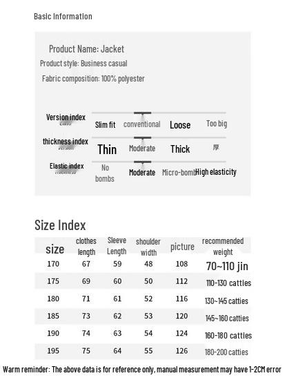 ROMON Men's Autumn/Winter Fleece-lined Stand Collar Jacket