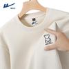 Men's ZHL Courage Bear Sweatshirt
