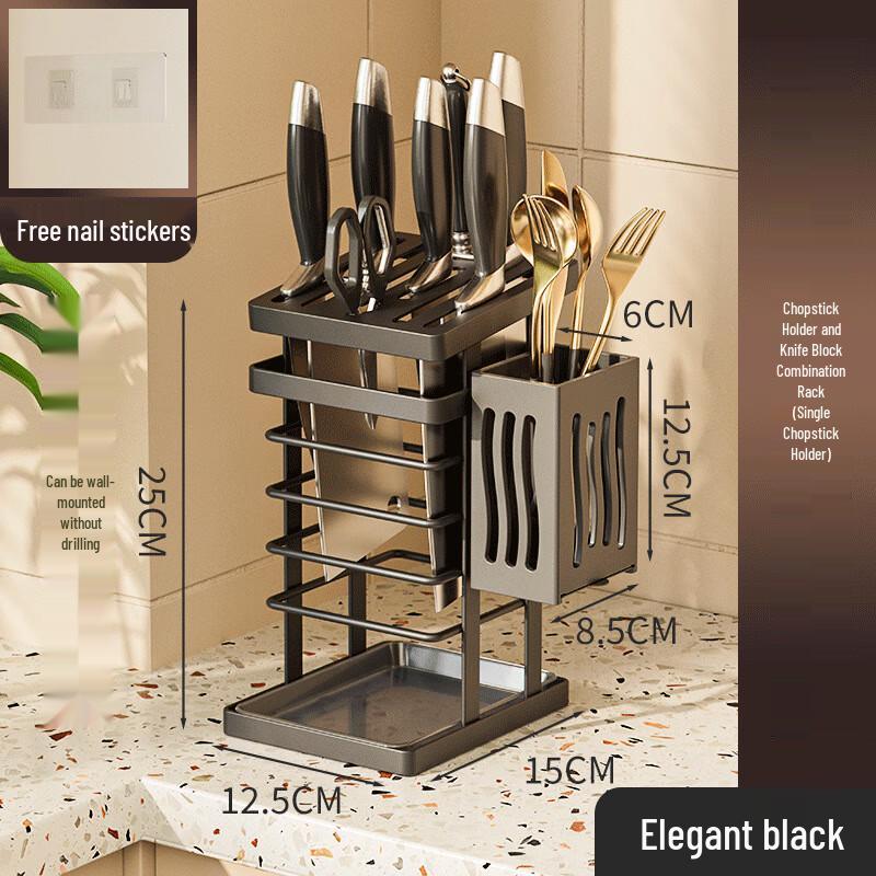 Miling Kitchen Knife Holder & Storage Rack