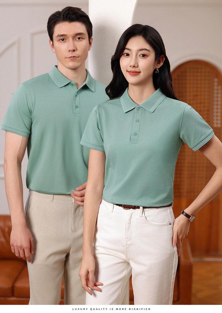 Ice Silk Polo Work Shirt - Short Sleeve, Logo Print, Summer Team Uniform