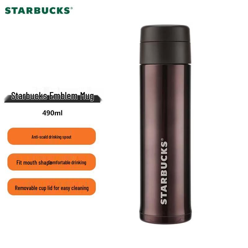 Starbucks Charming Tea Filter Insulated Mug