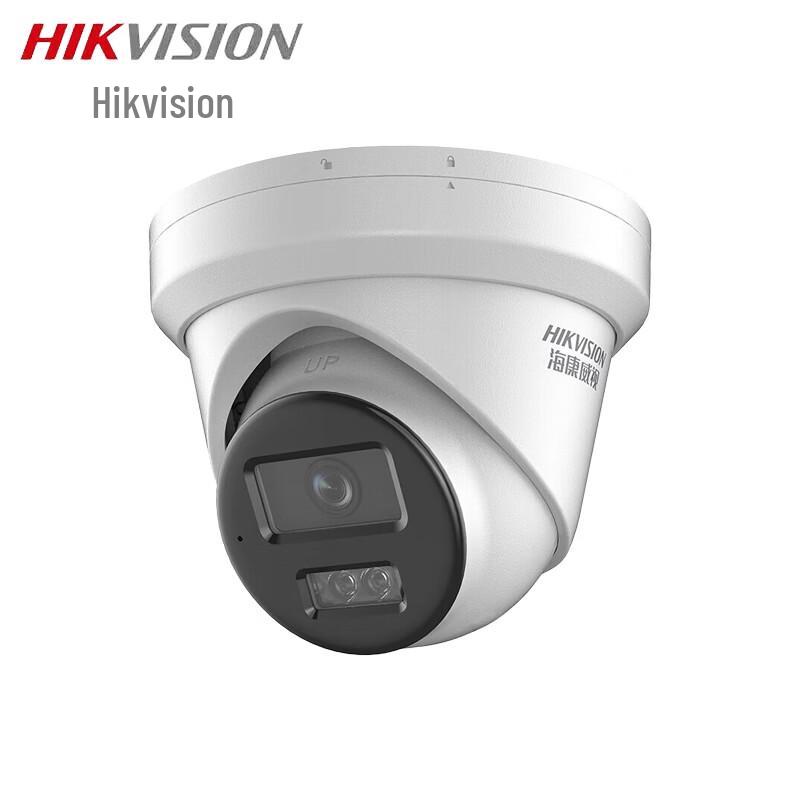 

HIKVISION 4MP AI Full-Color PoE Bullet Network Camera with Two-Way Audio CN plug (adapter included)